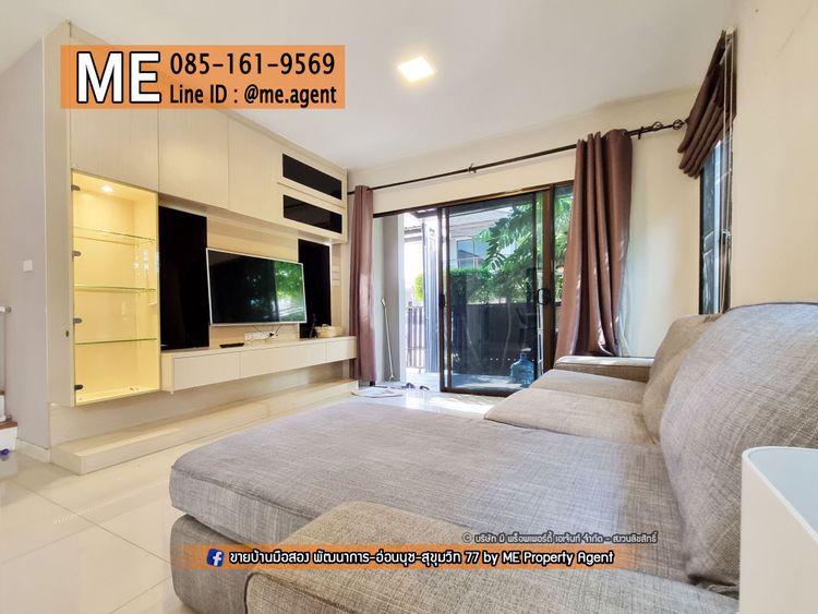 ปล่อยเช่า บ้านเดี่ยว Pruksa Ville 73 พัฒนาการ 38 หลังมุม พร้อมเข้าอยู่, ภาพที่ 4