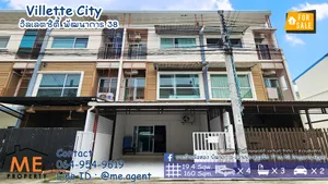 ขาย ทาวน์โฮม 3 ชั้น วิลเลตซิตี้ พัฒนาการ 38 พื้นที่กว้าง พร้อมเนื้อที่ใช้สอยจุใจ เพียงหิ้วกระเป๋าเข้าอยู่ได้เลย  (TC50-19)