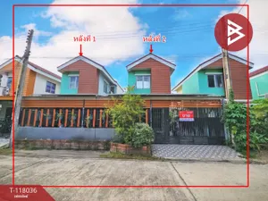 ขายบ้านเดี่ยว หมู่บ้านเอื้ออาทรบ้านบึง2 บ้านบึง ชลบุรี