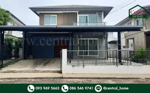 บ้านเดี่ยว ชัยพฤกษ์ ปิ่นเกล้า - กาญจนาฯ ถูกสุดในโครงการ