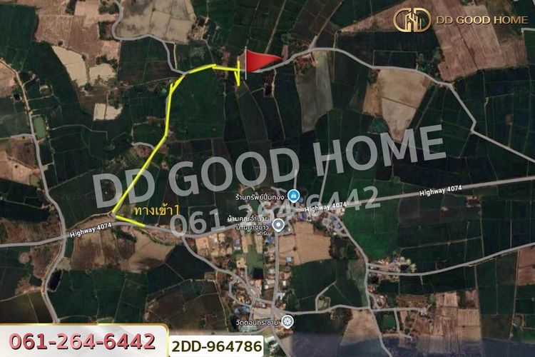 2DD-964786 ที่ดินพยุหะคีรี 20 ไร่ 191.1 ตร.ว. นครสวรรค์, ภาพที่ 4