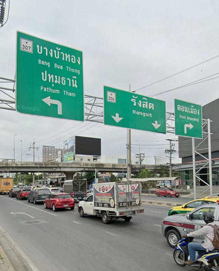 ให้เช่าโกดัง ทำเลดี เดินทางสะดวก ติวานนท์-ปากเกร็ด 35 เหมาะเก็บสินค้า, ภาพที่ 4
