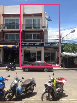 ขายอาคารพานิชย์ถ.เรืองวุฒิ3ชั้น4นอน5น้ำ ใกล้ศาลากลาง สวนสมเด็จฯรพ.พุทธโสธร BigC2 ต.หน้าเมืองอ.เมืองฉะเชิงเทรา แอร์ ปั็มน้ำ เครื่องทำน้ำอุ่น วงจรปิด รถโดยสารผ่าน