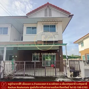 ขายด่วน บ้านแฝด 2 ชั้น หลังมุม หมู่บ้านวราสิริ เมืองเอก เนื้อที่ 27 ตร.ว พื้นที่ใช้สอย 172 ตร.ม