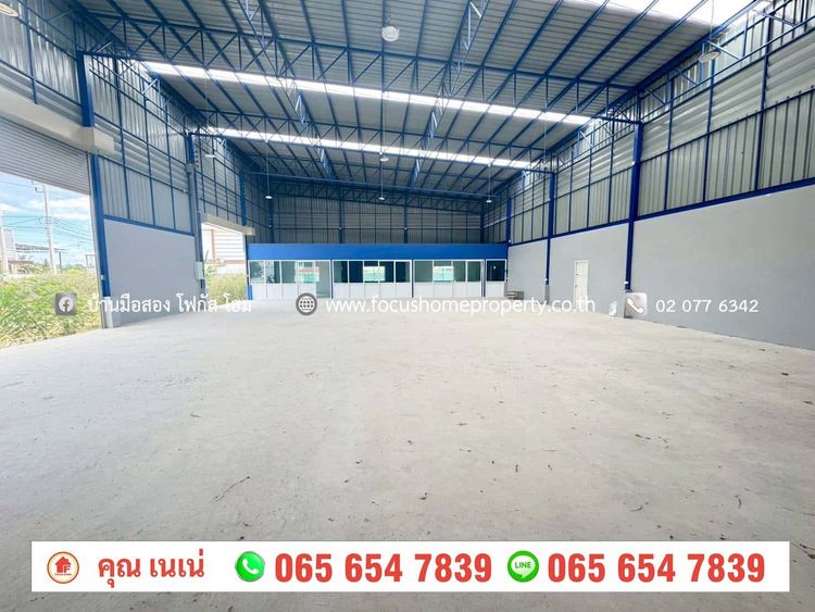 ขาย ที่ดินพร้อมโกดัง 450 ตร.ว ต.ราษฎร์นิยม ไทรน้อย, ภาพที่ 4