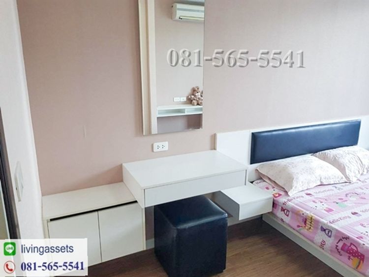 ขาย ไอคอนโด สุขุมวิท 103 (I Condo Sukhumvit 103) ซอยอุดมสุข58 บางนา, ภาพที่ 4