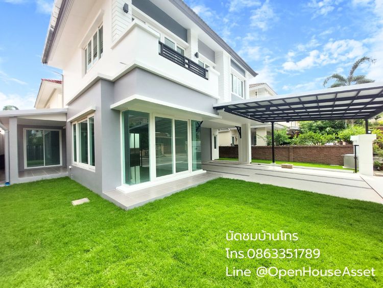 บ้านเดี่ยวหลังใหญ่ คาซ่าวิลล์ ราชพฤกษ์ รัตนธิเบศร์ 2, ภาพที่ 4