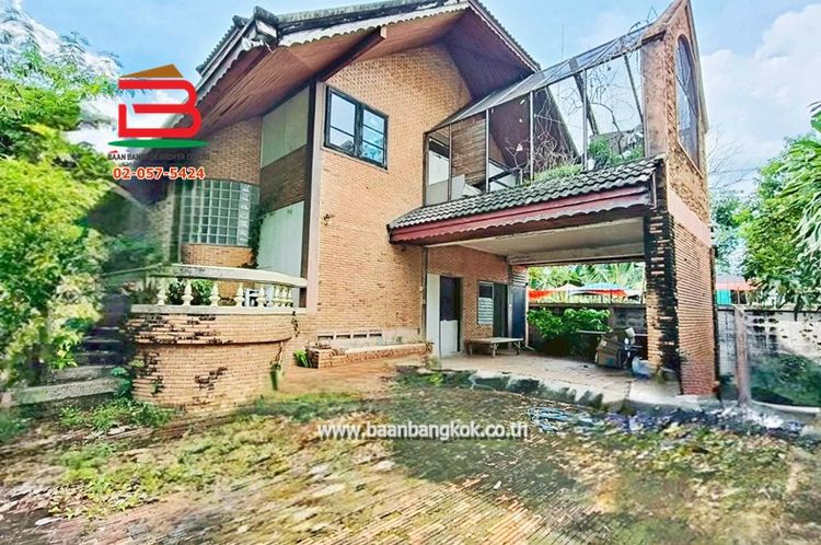 ที่ดินพร้อมบ้าน ซอยงามวงศ์วาน 9 แยก 5 เนื้อที่ 202 ตรว. ถนนงามวงศ์วาน, ภาพที่ 4