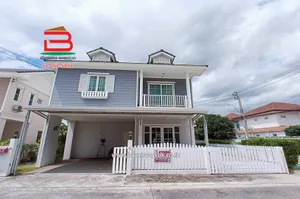 บ้านเดี่ยว กรีนิช ไพร์ม ทางด่วน รามอินทรา-หทัยราษฏร์ (Greenwich Prime) เนื้อที่ 54 ตรว.