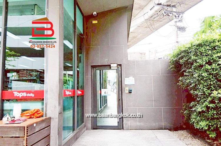 คอนโดมิเนียม Aspire (แอสปาย) สาทร-ท่าพระ เนื้อที่ 30.63 ตรม. แขวงบุคคโล, ภาพที่ 4