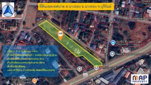 ขายด่วนที่ดินในเขตเทศบาลนางรอง ติดถนน 3 ด้าน