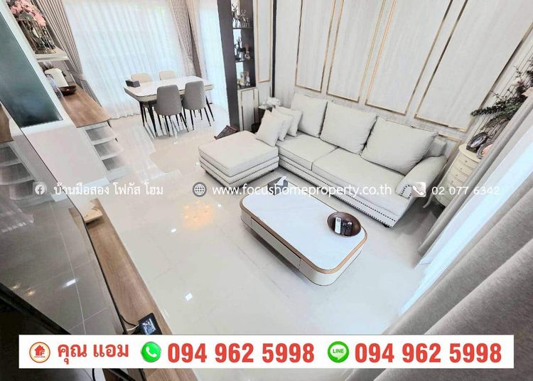 ขาย บ้านแฝด หลังมุม หมู่บ้าน นีโอ โฮม รัตนาธิเบศร์-ราชพฤกษ์, ภาพที่ 4