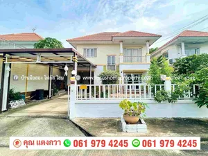 ขาย บ้านเดี่ยว หมู่บ้าน สิริกานต์ บางใหญ่
