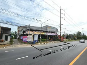 ขาย ที่ดิน พร้อมสิ่งปลูกสร้าง 998 ตร.วา ติดถนน รังสิต-นครนายก คลอง9