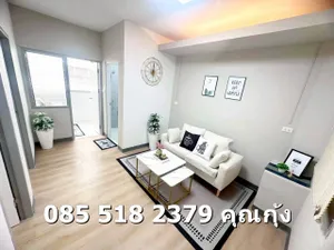 ขายเอื้อกันตนา บางใหญ่  ชั้น 3 แบบ 2 ห้องนอน