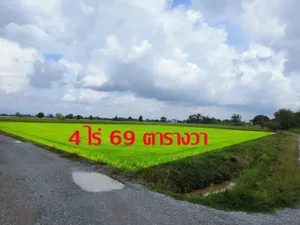 📢 ประกาศขายที่ดิน พิษณุโลก 📍 อยู่หลังเซนทรัลพิษณุโลก ใกล้มหาวิทยาลัยราชภัฏพิบูลสงคราม