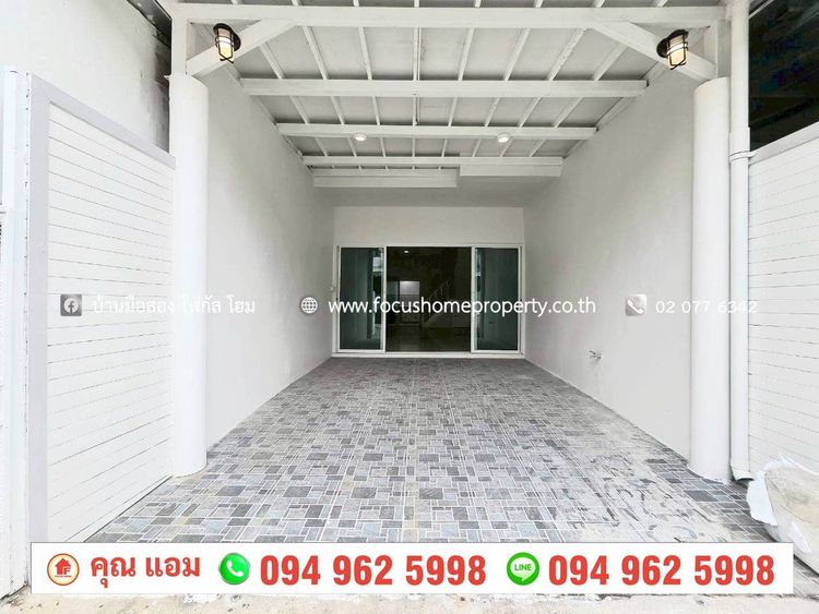 ขาย ทาวน์เฮ้าส์ 2 ชั้น หมู่บ้าน บ้านบัวทอง, ภาพที่ 4