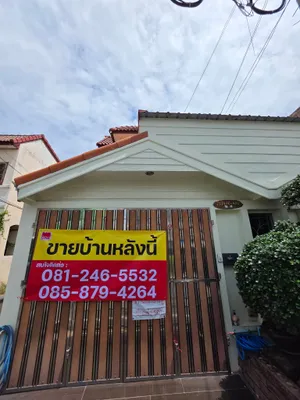 ทาวน์โฮมสไตล์บ้านเดี่ยว บางกรวย–ไทรน้อย รีโนเวทใหม่ พร้อมอยู่ ใกล้ MRT สามแยกบางใหญ่