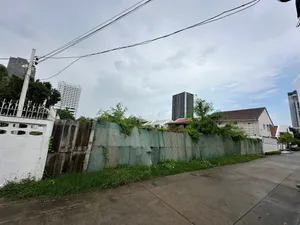 Vายที่ดิน ลาดพร้าว ซอย 19 เพียง 350 เมตร จากปากซอย
