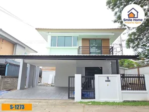 ขายบ้านเดี่ยว เอโทล มัลดีฟส์ ปาล์ม บางนา-วงแหวน หลังริม ใกล้เมกาบางนา