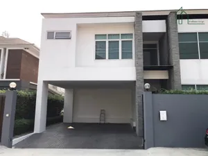 ขายบ้านพร้อมที่ดิน หมู่บ้านธารารมณ์ รามคำแหง พร้อมผู้เช่า