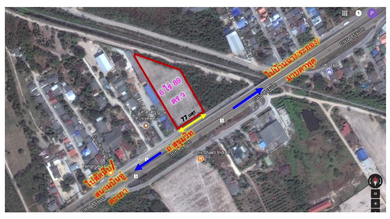 🎉#ขายที่ดินบ้านฉาง ระยอง ใกล้สนามบินอู่ตะเภา 6 ไร่ 89 ตร.ว 65 ล้านบาท, ภาพที่ 4
