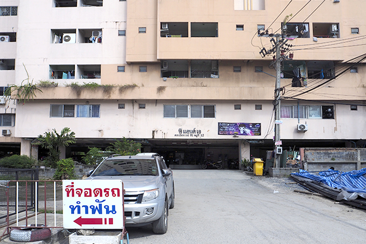 ให้เช่า คอนโด ในโครงการ พีแอนด์เจ คอนโดทาวน์ ตำบลราชาเทวะ อำเภอบางพลี, ภาพที่ 4