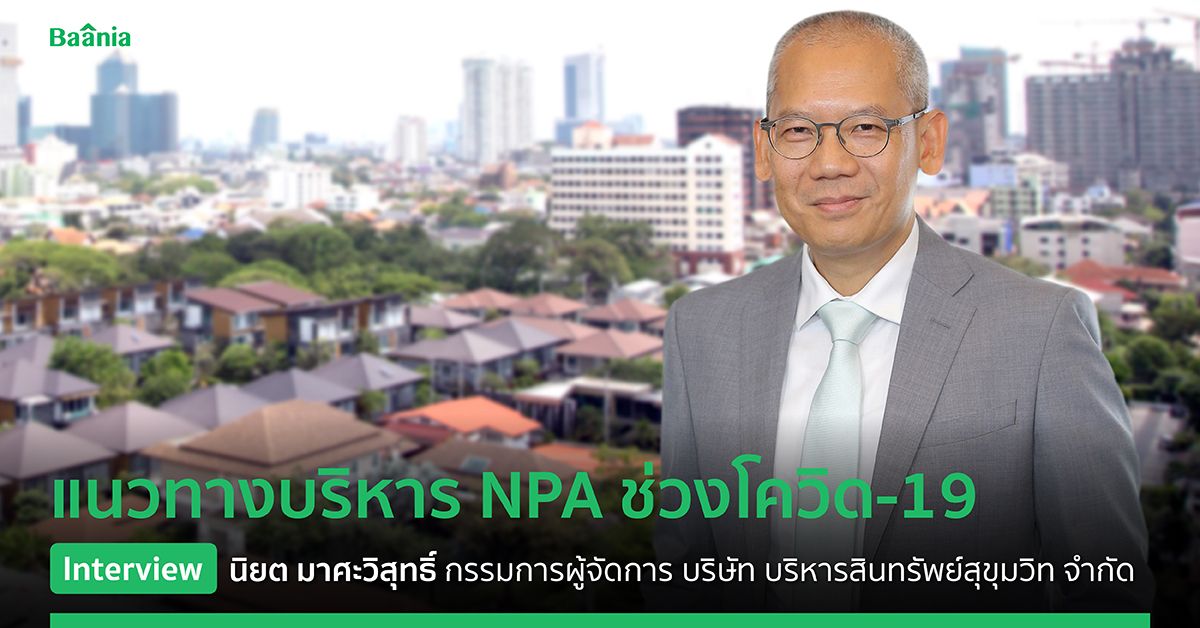 ข่าว, ภาพหลัก