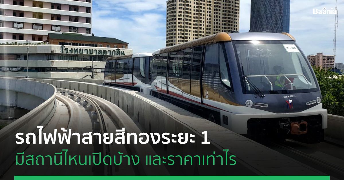 ข่าว, ภาพหลัก