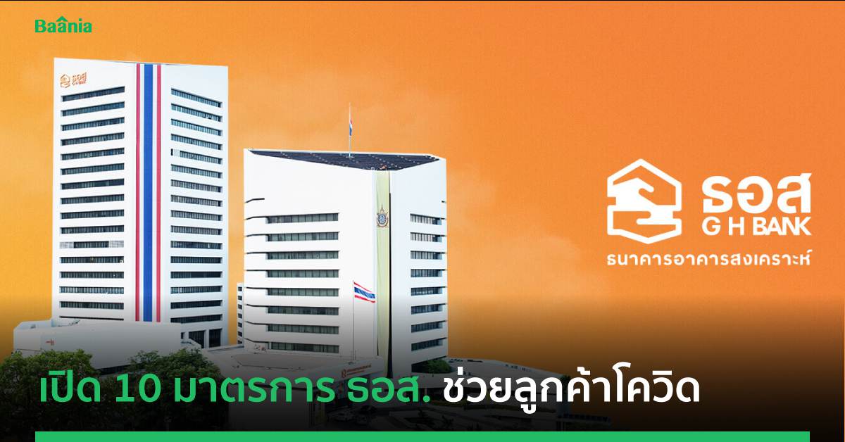 ข่าว, ภาพหลัก