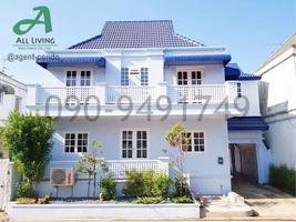 หมู่บ้านฟอร์เรสปาร์ค ถนนรามคำแหง 196