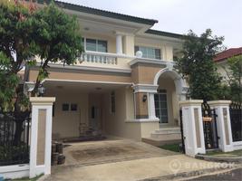 Laddawan Sukhumvit | Spacious Detached 3 Bed near Seacon Square