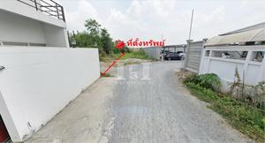 39870 - Kanchanaphisek Paseo Mall Land for rent Plot size 1624 Sqm