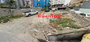 40264 - Sukhumvit 49 Land for sale Plot size 536 Sqm