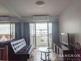 Sammakorn Condominium | Spacious 2 Bed with Pool View