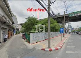 40412 - Rama 4 Land for sale Plot size 5644 Sqm