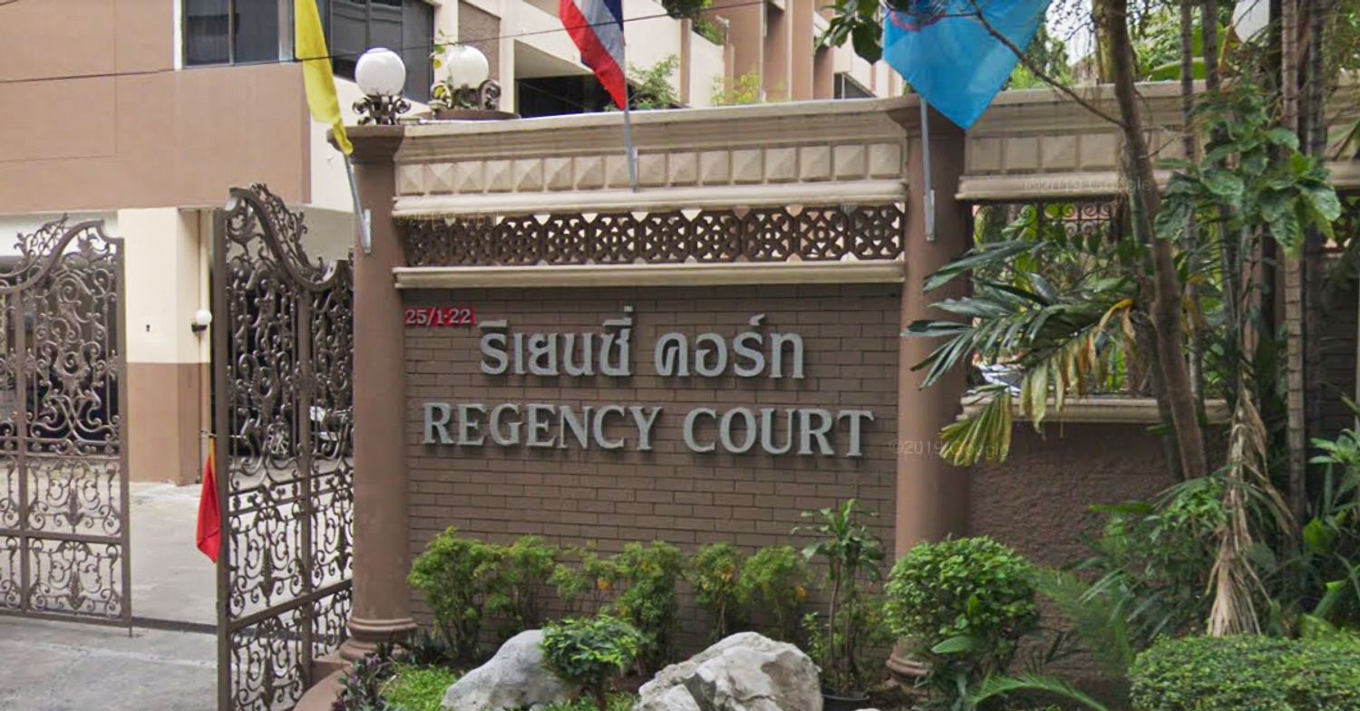 รีเยนซี่ คอร์ท - บรรยากาศ - 3