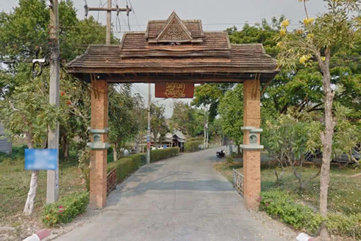 ภาพหลัก -  บ้านพฤกษาดอยคำ