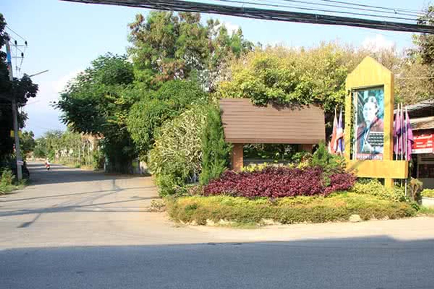 ภาพหลัก -  บ้านสัมมากร