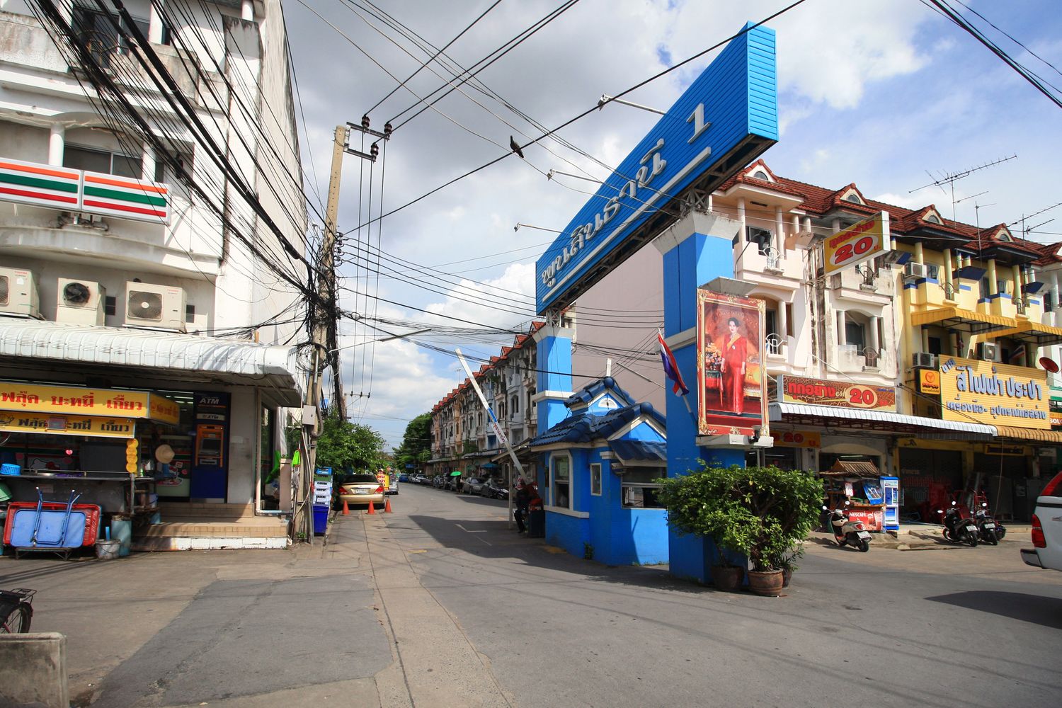 ภาพหลัก -  บ้านพูนสินธานี 1