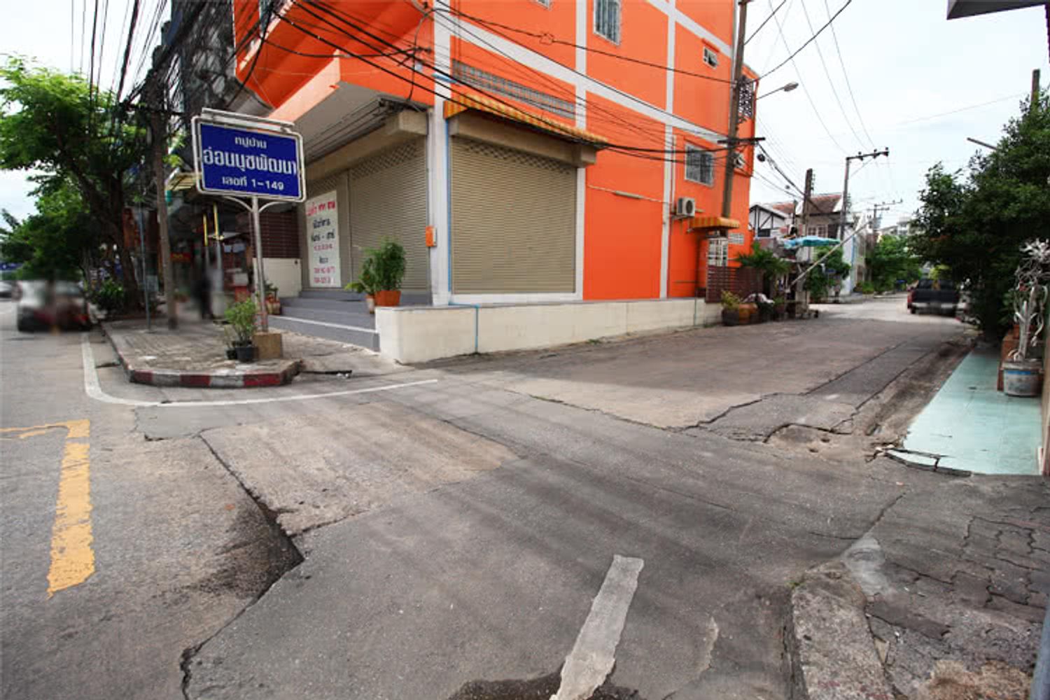 ภาพหลัก -  บ้านอ่อนนุชพัฒนา