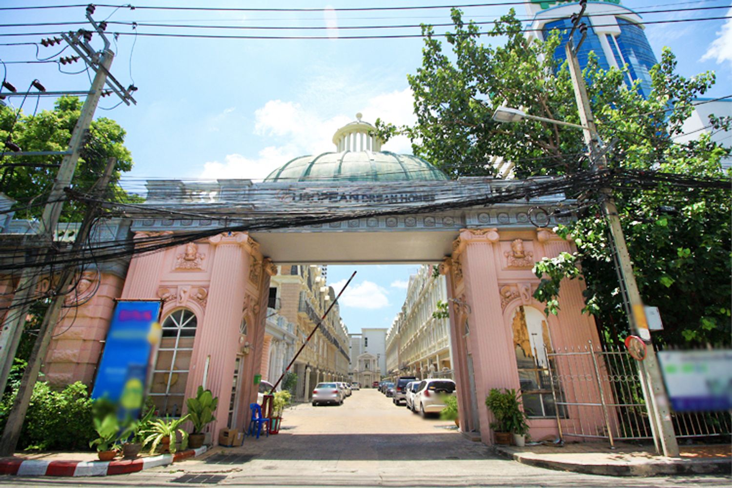 ภาพหลัก -  บ้านยูโรเปี้ยนดรีมโฮม
