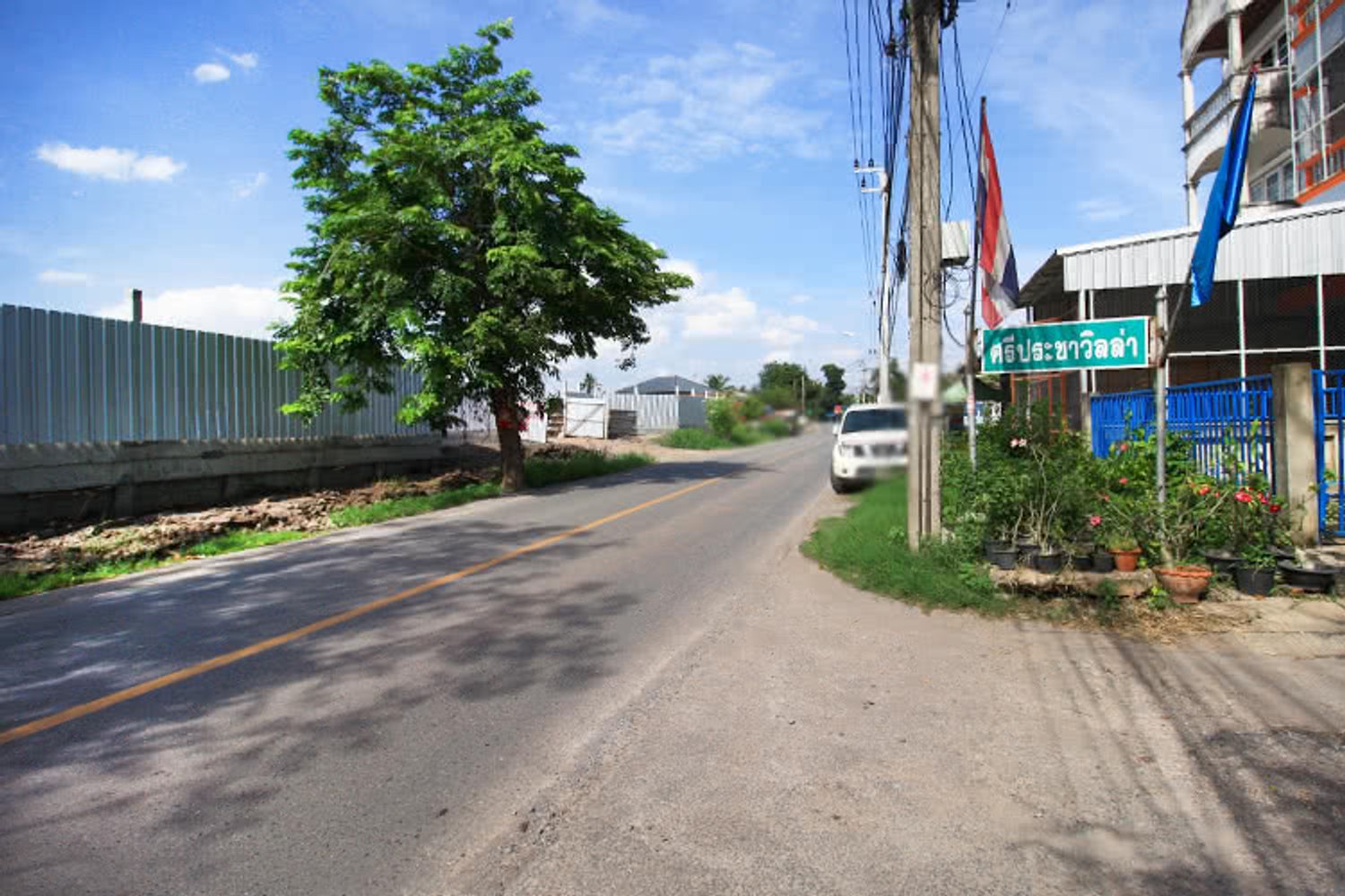 ภาพหลัก -  บ้านศรีประชาวิลล่า