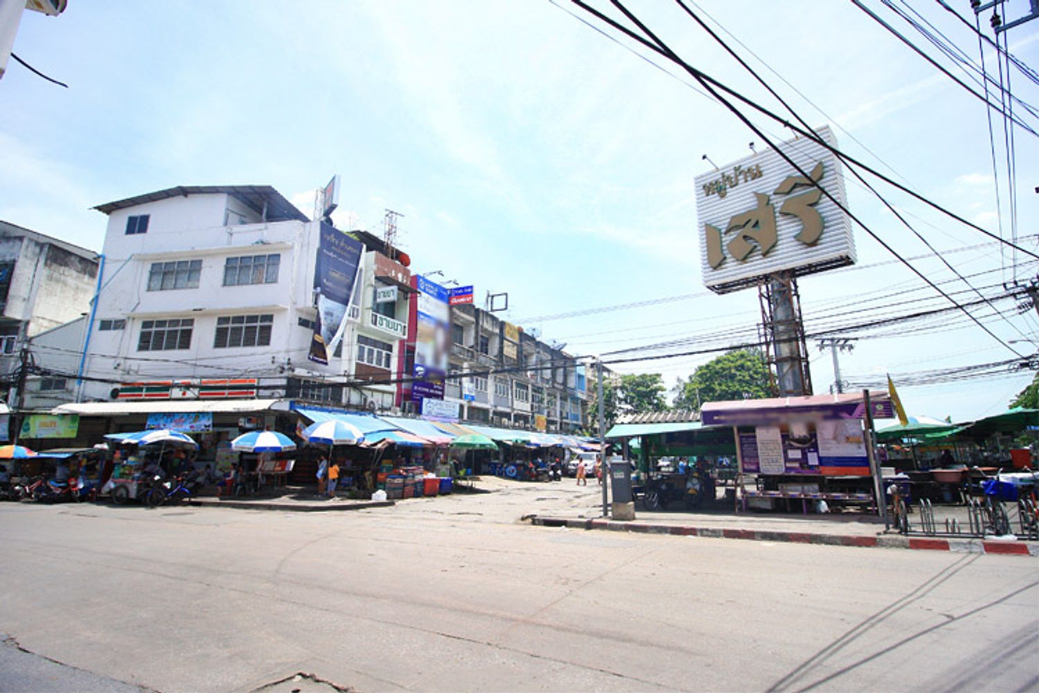 ภาพหลัก -  บ้านเสรี - อ่อนนุช