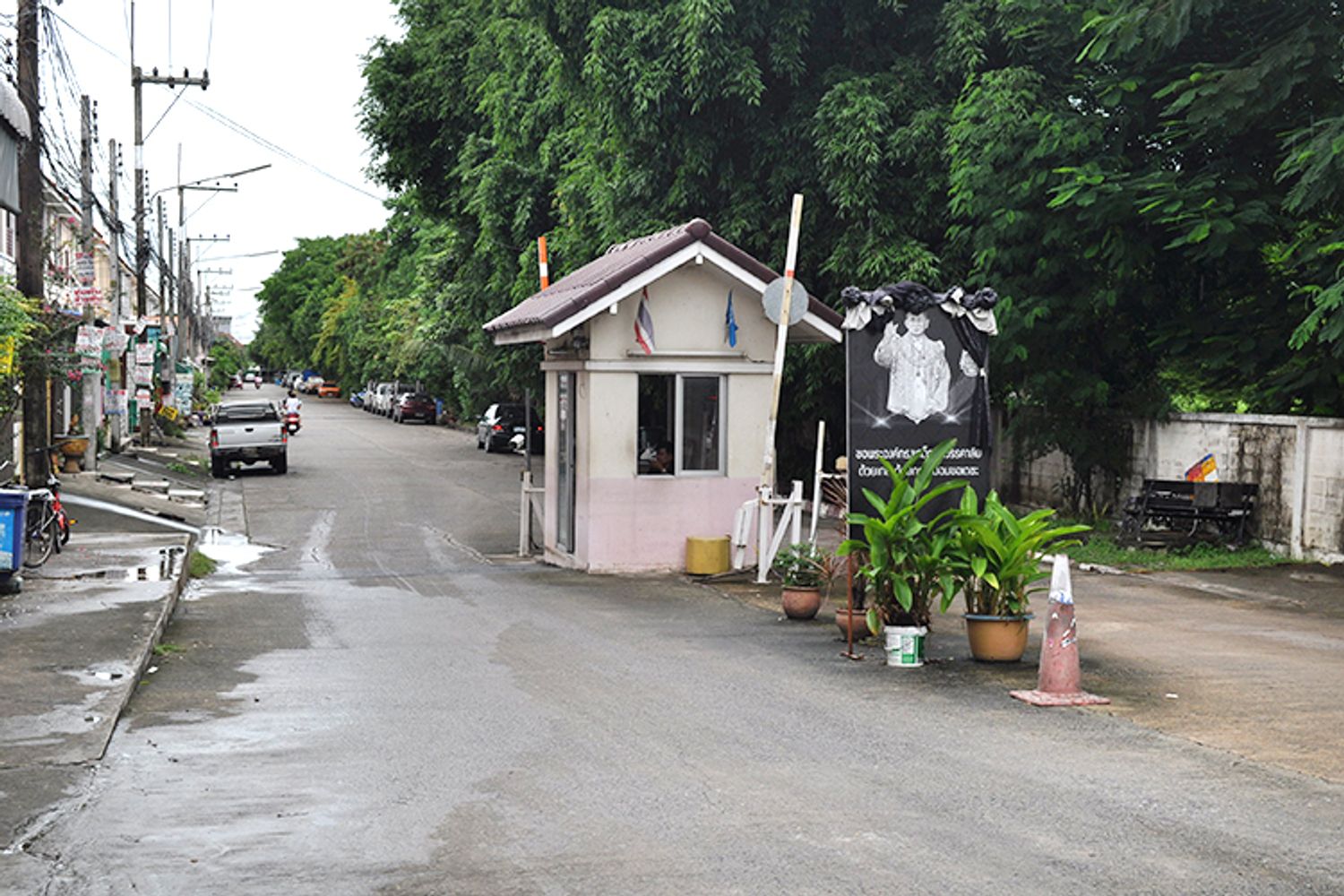 ภาพหลัก -  บ้านธนารมณ์