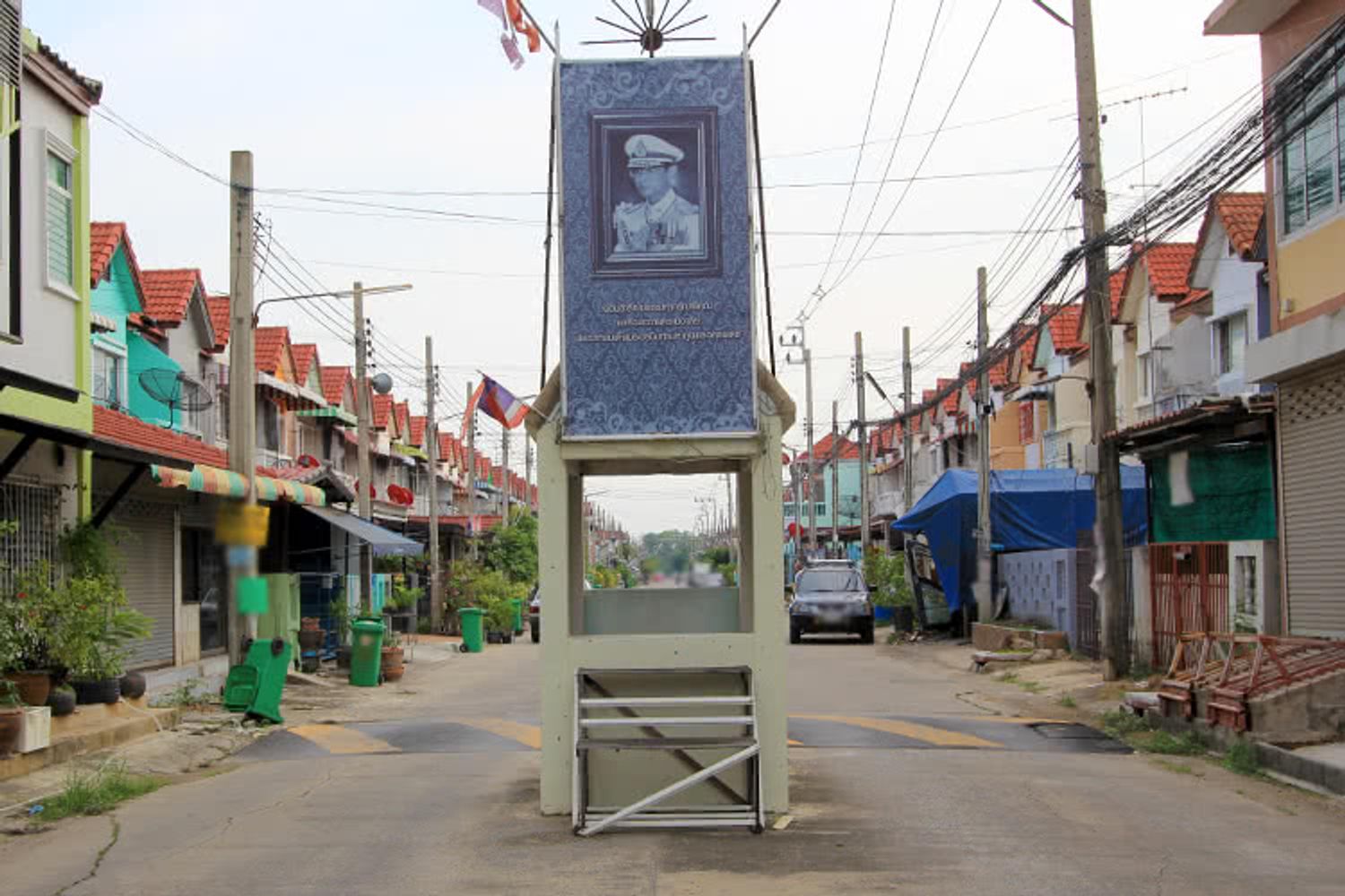 ภาพหลัก -  บ้านบางบัวทอง