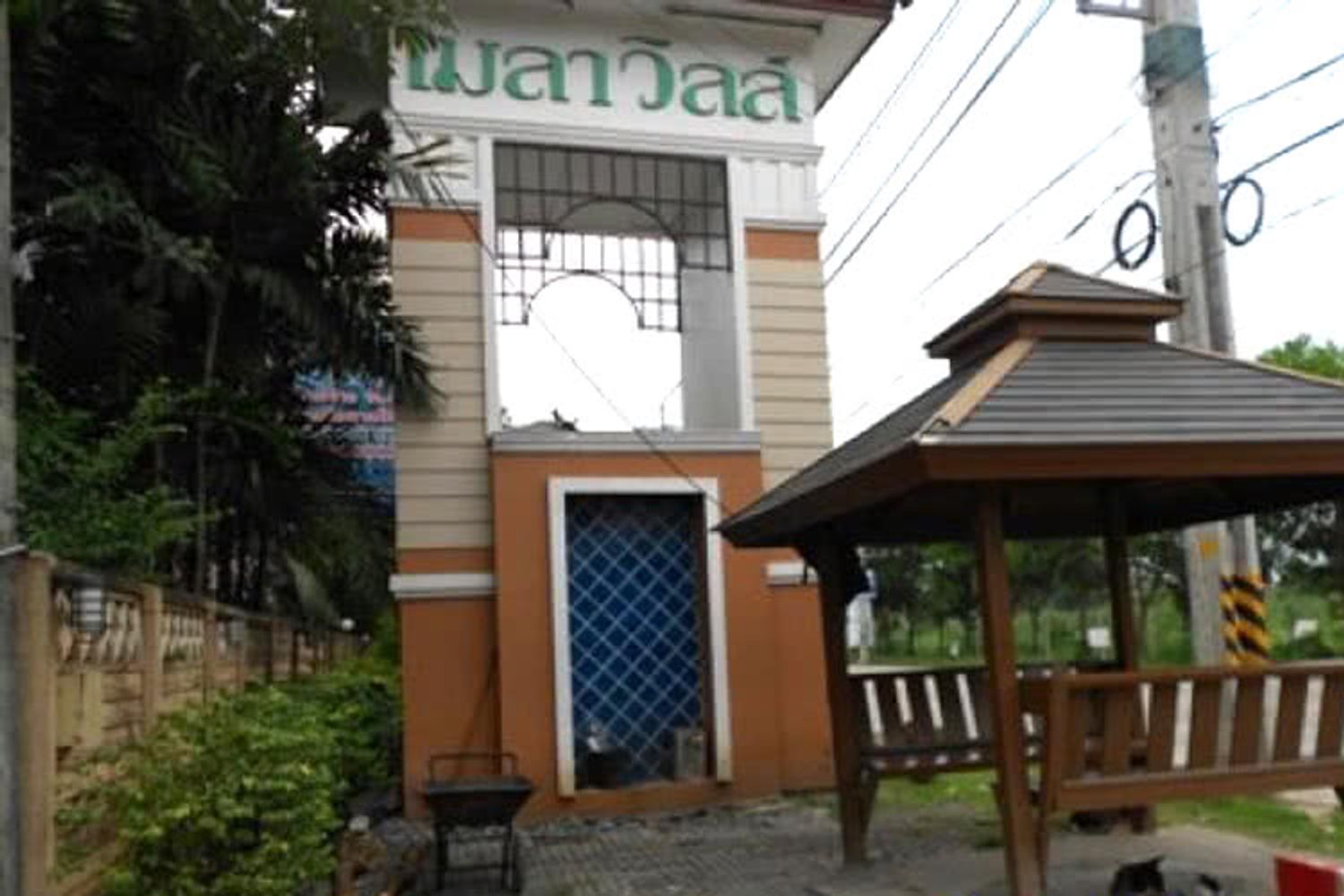 ภาพหลัก -  บ้านเมลาวิลล์