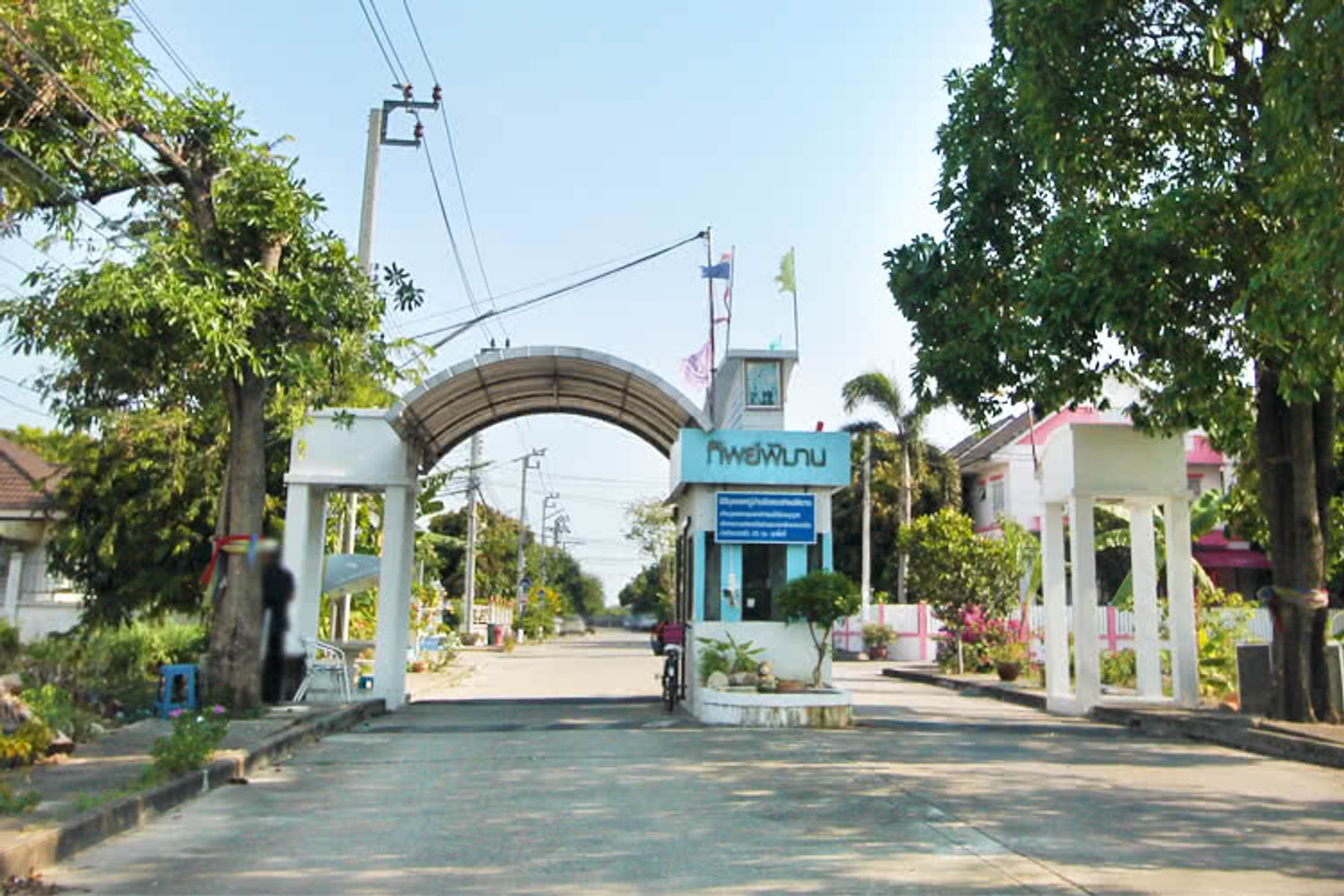 ภาพหลัก -  บ้านทิพย์พิมาน