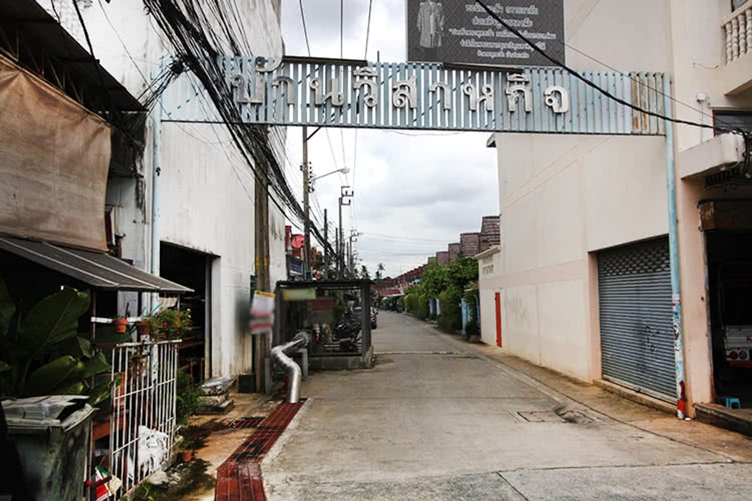 ภาพหลัก -  บ้านวิสาหกิจ