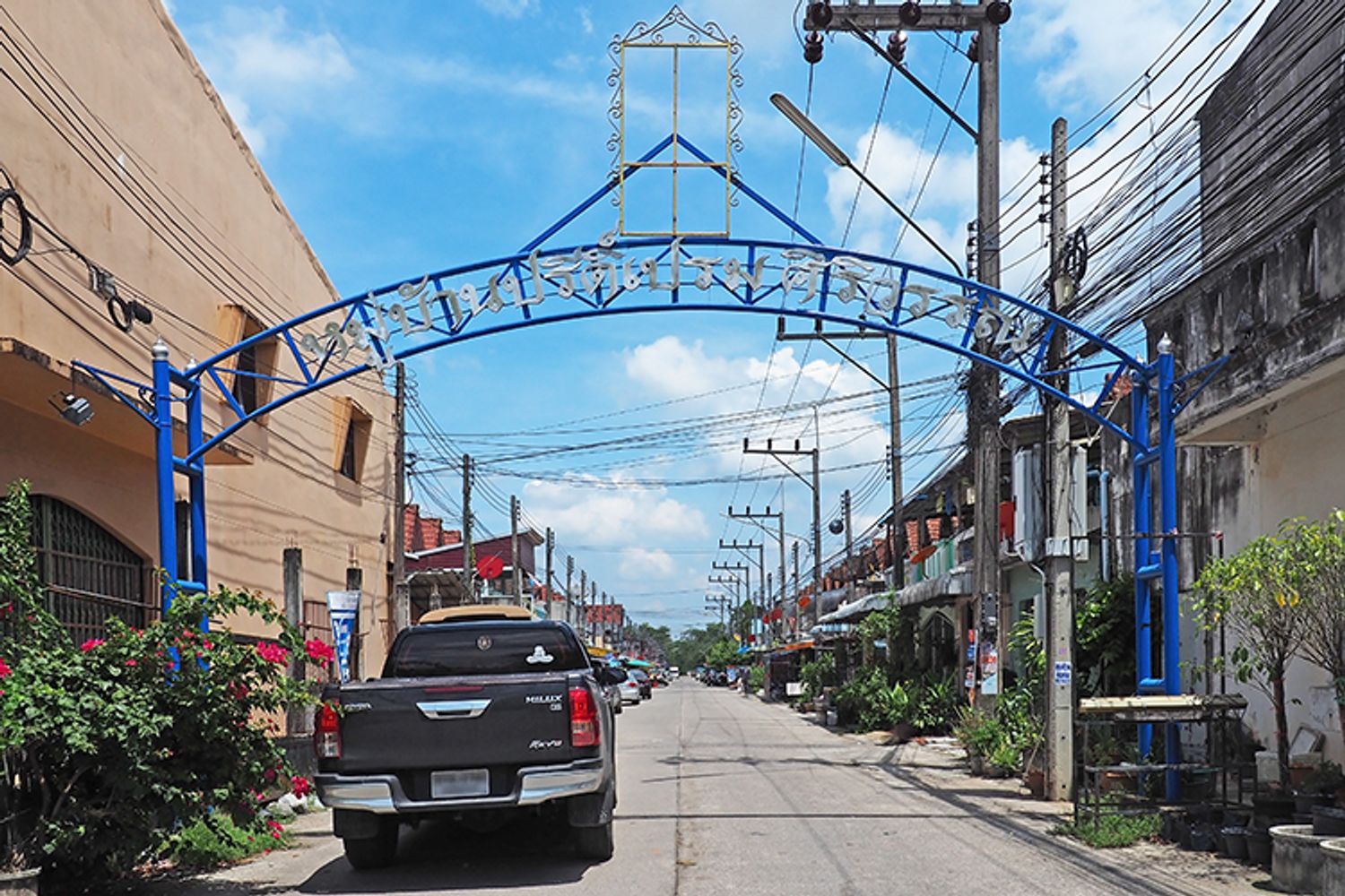 ภาพหลัก -  บ้านปรีดีเปรม ศิริวรรณ